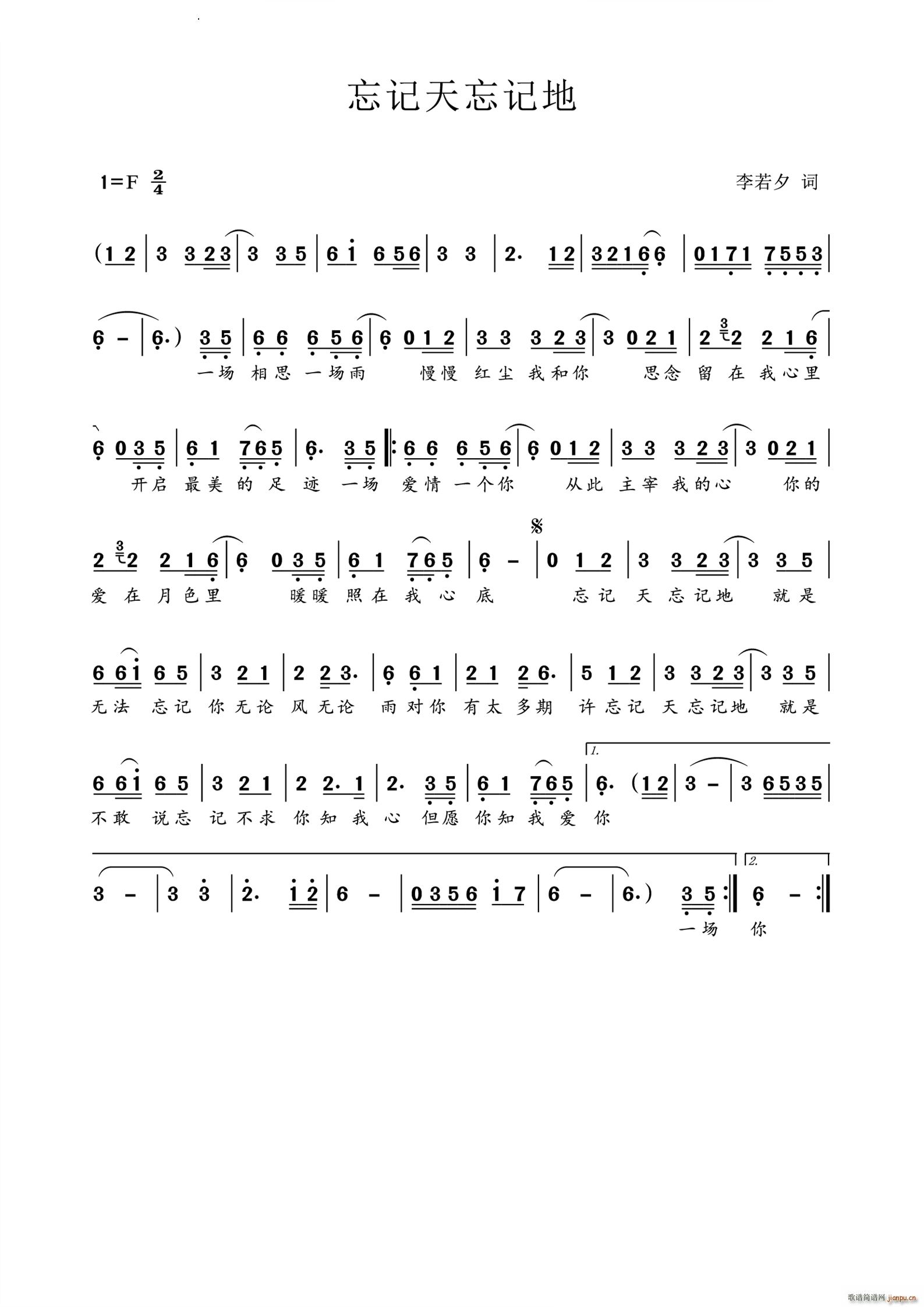 ��ӛ����ӛ��(���ָ��V)1