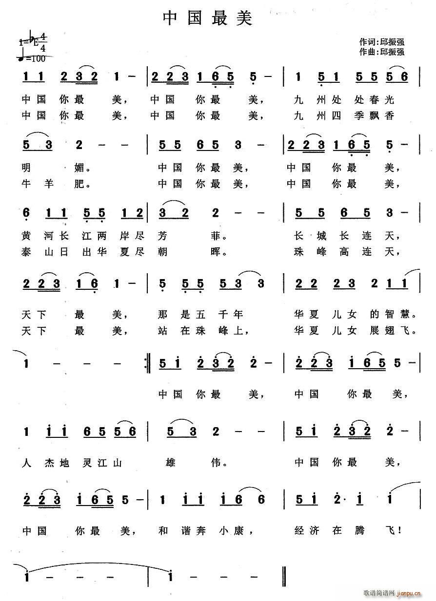 �Ї�����(���ָ��V)1