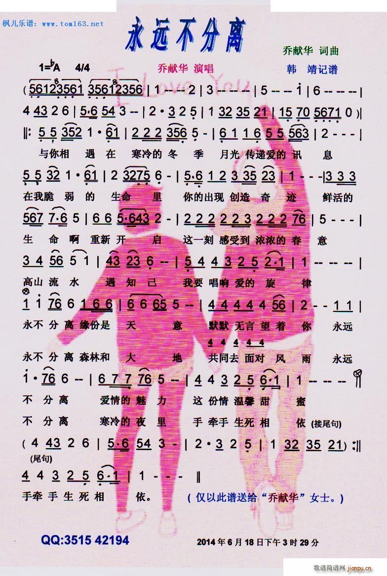 ���h�����x �n����(���ָ��V)1