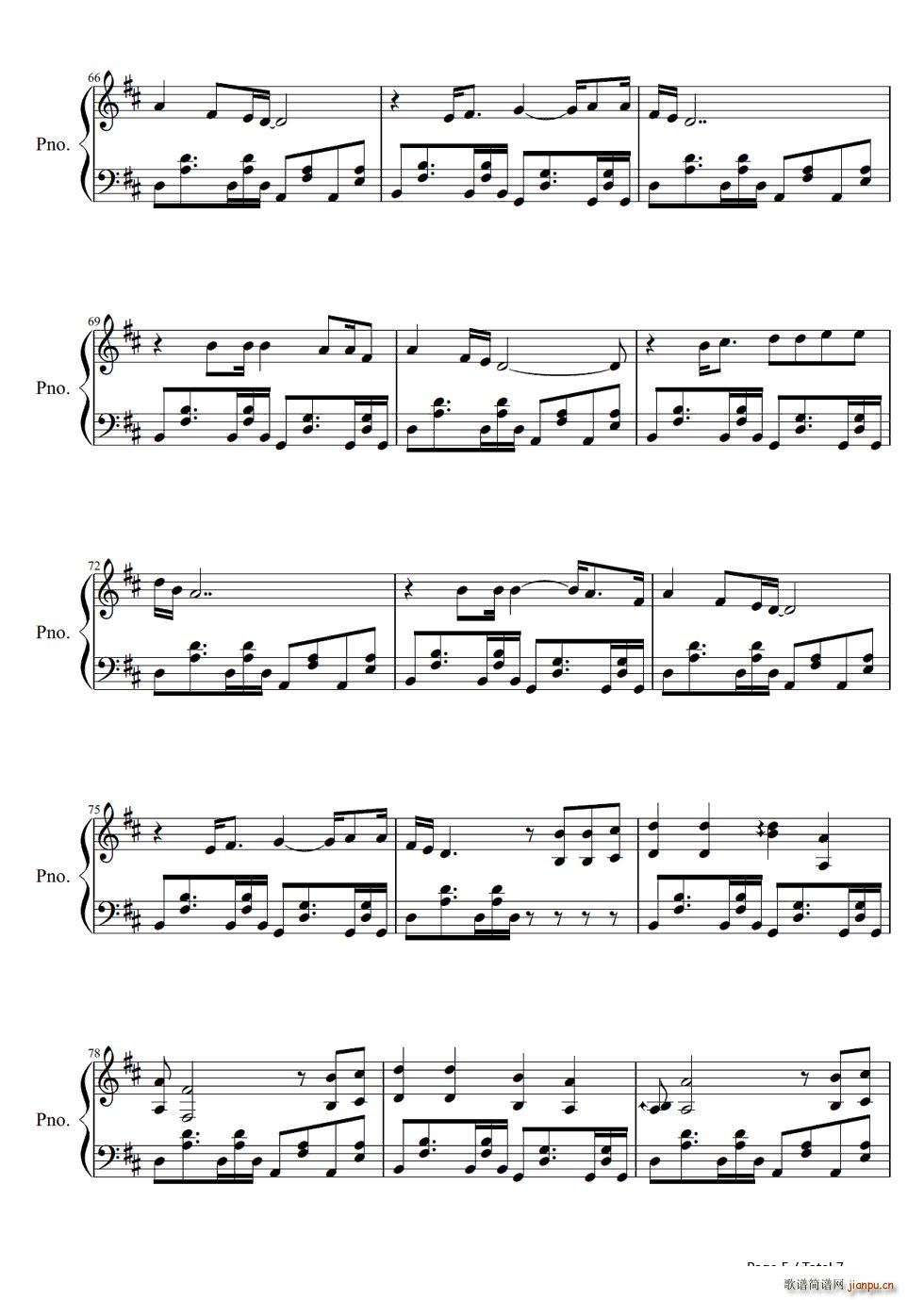 Wake Me Up(����V)5