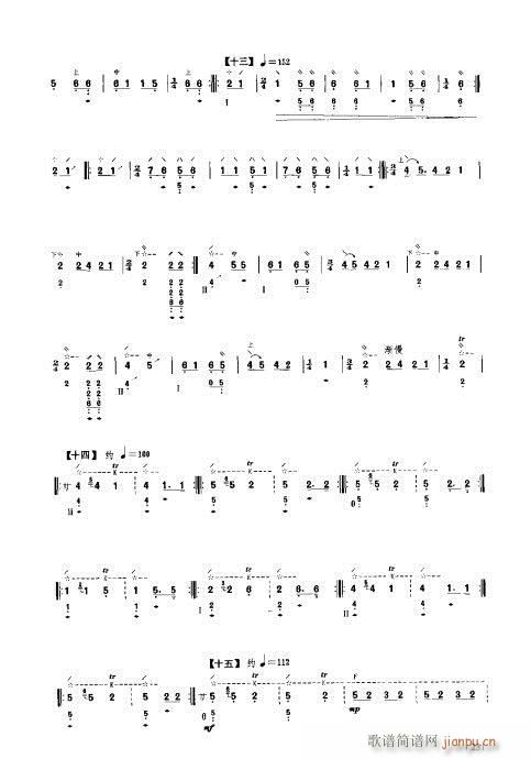 ���ý̳�221-240(�����V)11