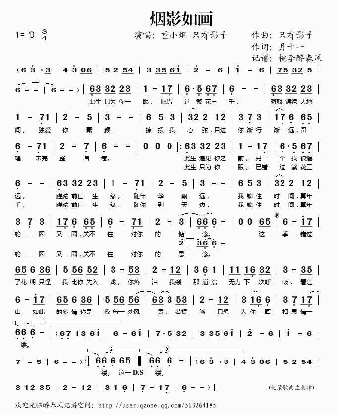 ��Ӱ�箋(hu��)(���ָ��V)1