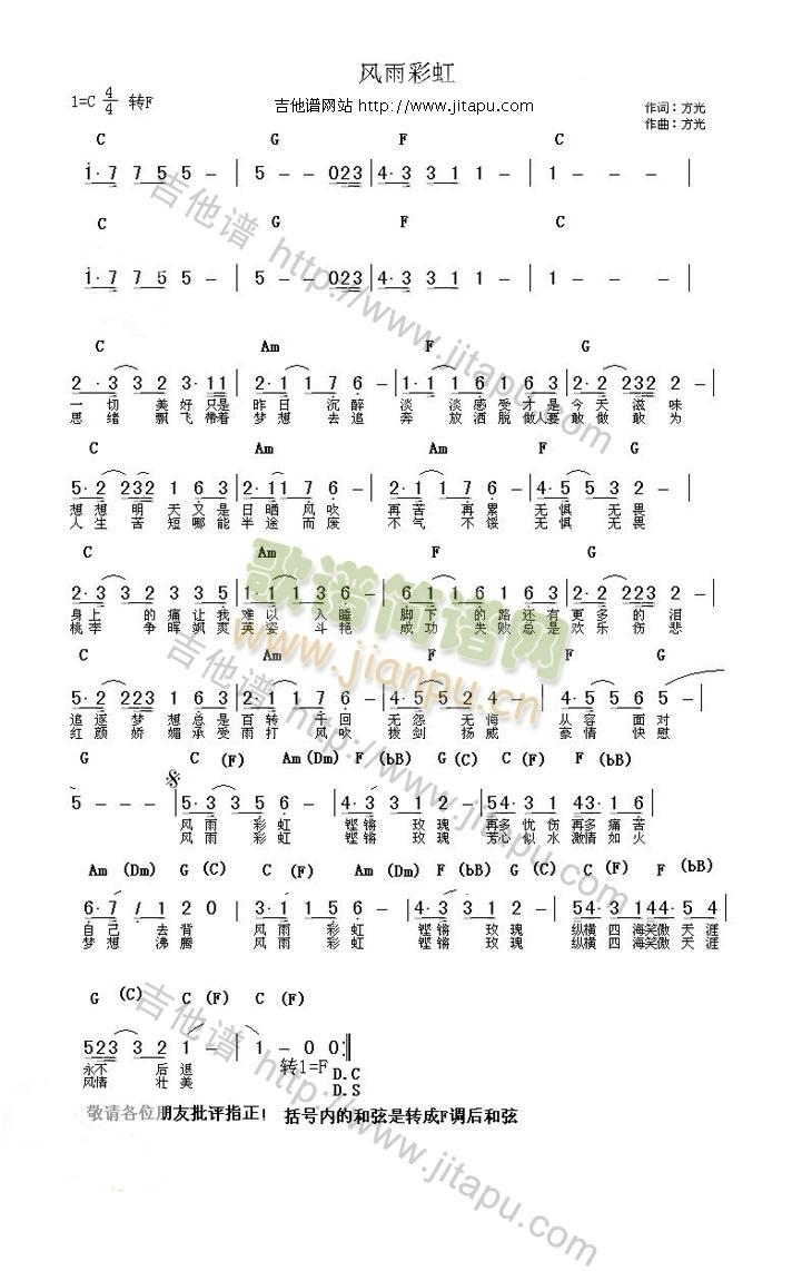 �L(f��ng)��ʺ�(�����V)1