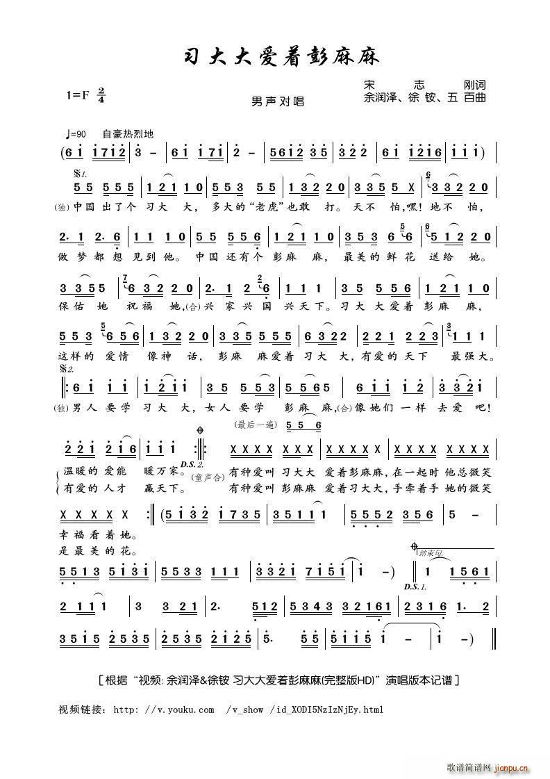 ������(��i)��(zh��)������ ������(ʮ�ּ�����)1