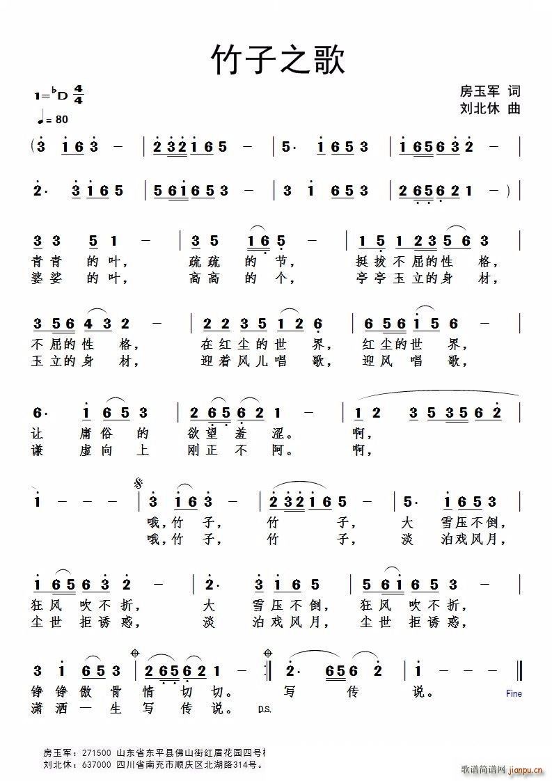 ����֮��(���ָ��V)1