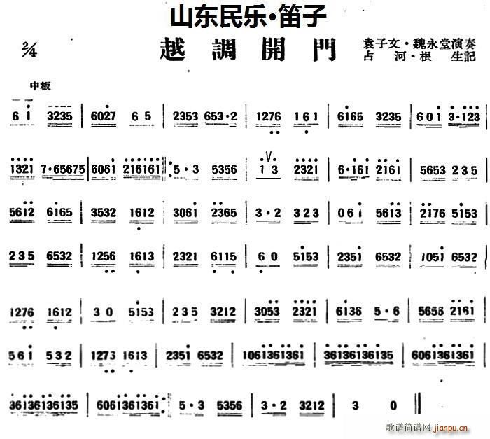 Խ�{�_(k��i)�T(m��n) ɽ�|��(l�� ) ����(�Ѻ��V)1