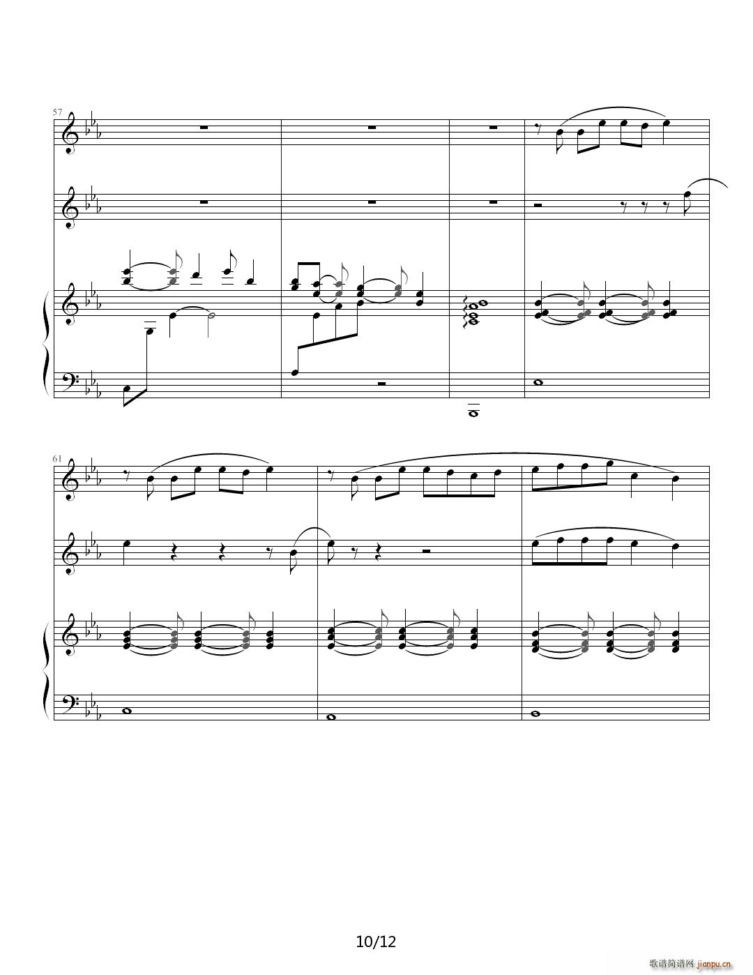 �ܽ܂� ��� ������(����V)10