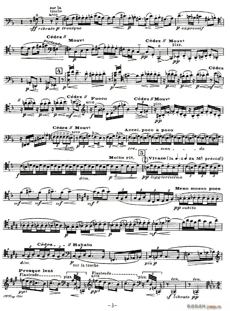 SONATNS(�������V)3