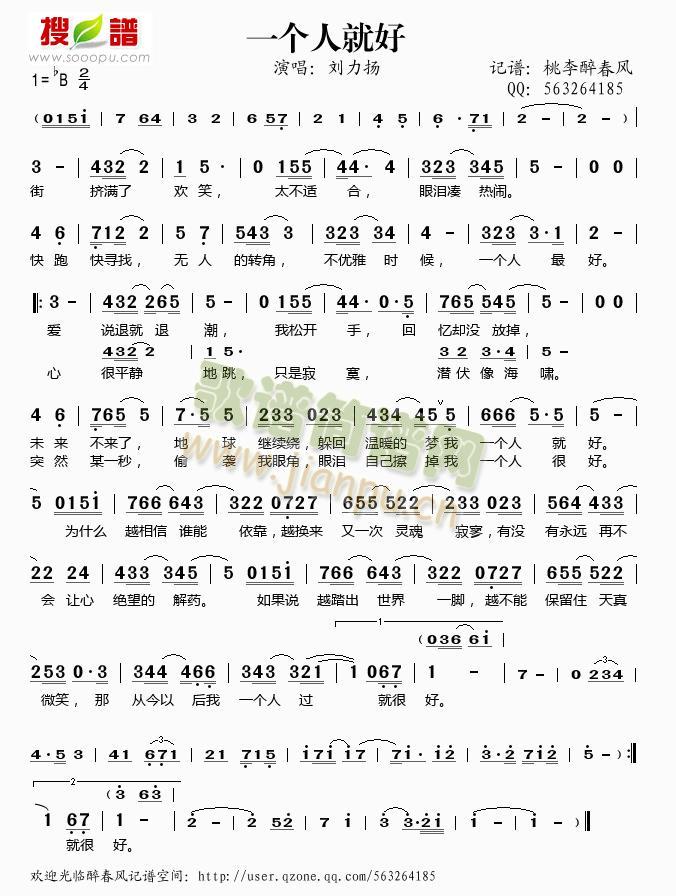 һ��(g��)�˾ͺ�(���ָ��V)1