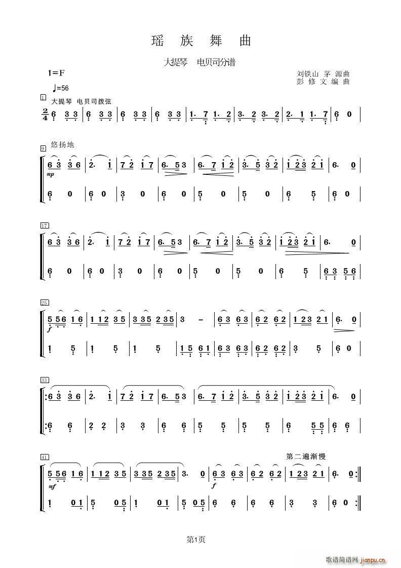 �������� ������ �ؐ˾(�������V)1