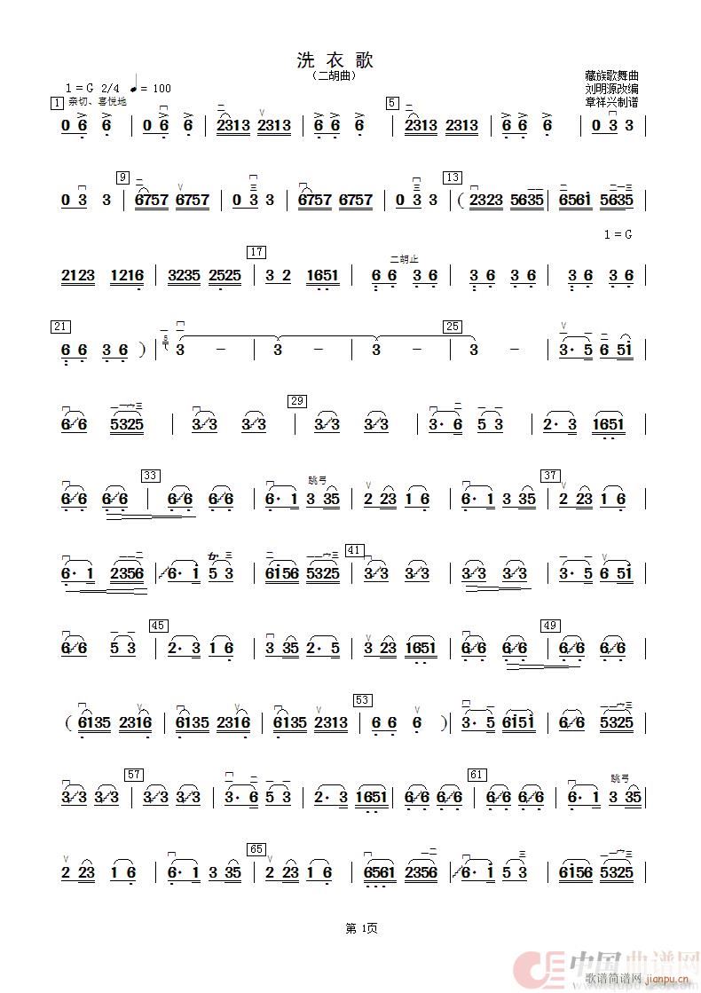 ϴ�¸� ������(�����V)1