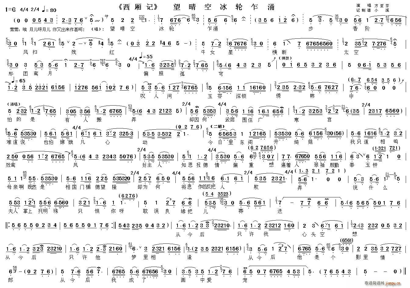 ����ձ�݆էӿ ����ӛ �x��(Խ�����V)1