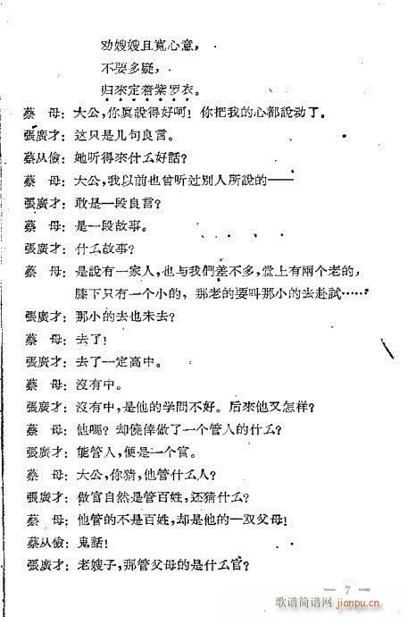 ����ӛ(�����V)8