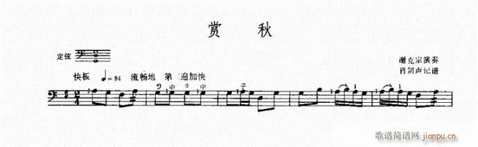 ���� �p��(�Ѻ��V)1