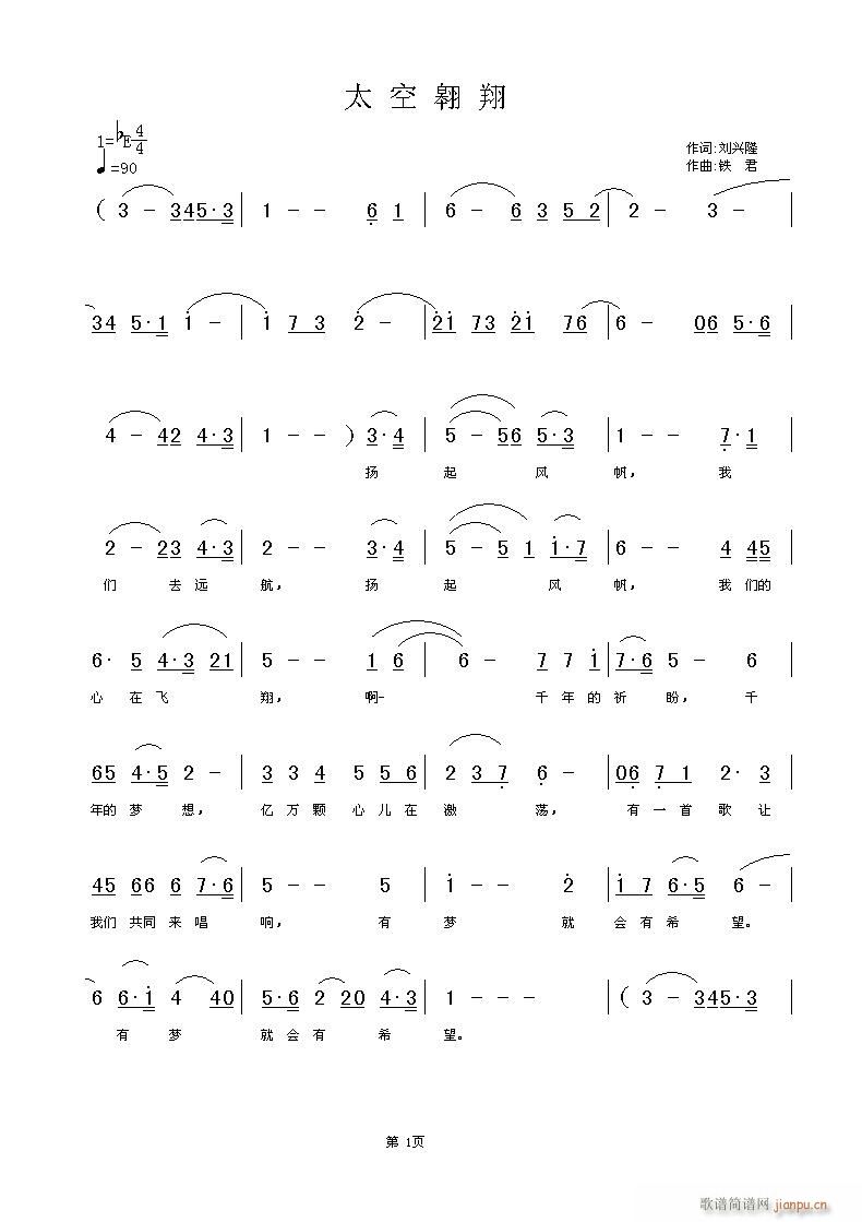 ��Ո���p��־���ݳ�̫�հ��裾���d¡�~���F�������S���־���(ʮ�ּ�����)1