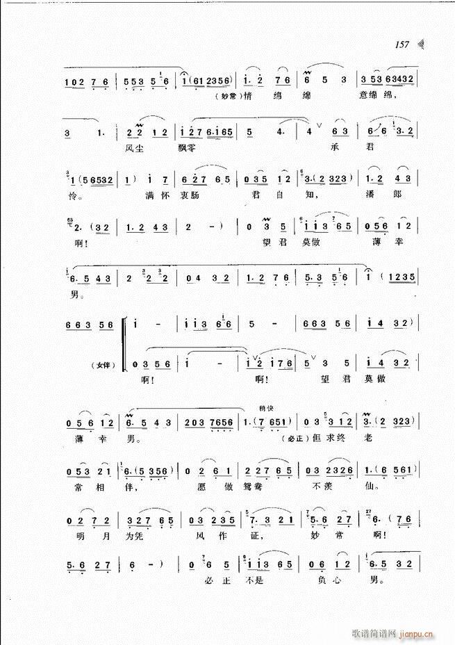 ��@�������³����x��121 180(ԥ�����V)37