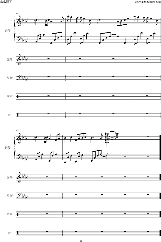 My Soul���n(y��u)��߀�ǿ옷(l�� )��(����V)8