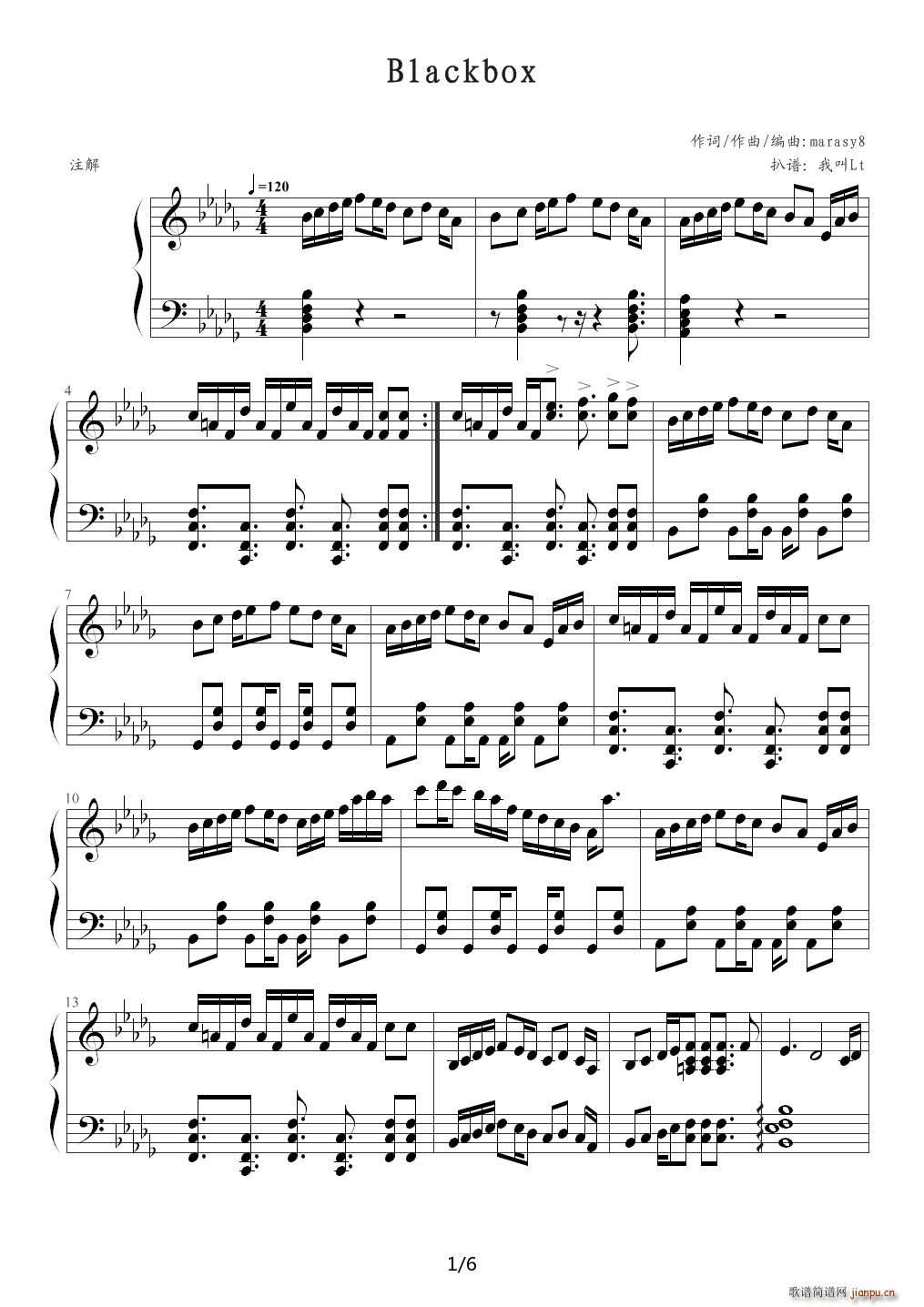 Blackbox ��D�{(����V)1