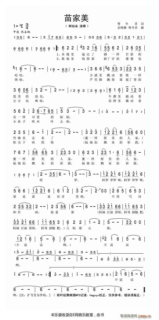 ����� ���׶�(���ָ��V)1