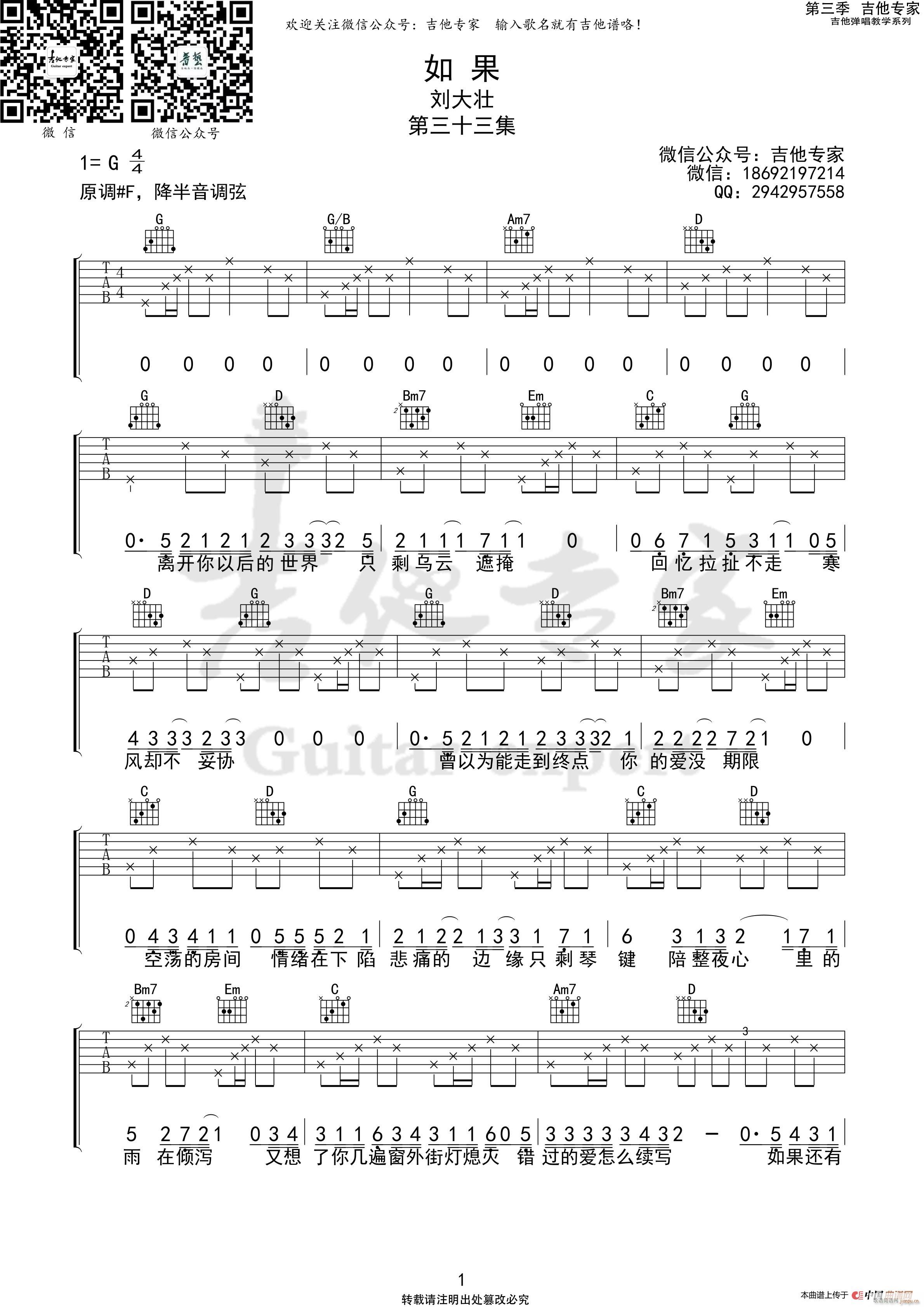 ��� ԭ��(�����V)1