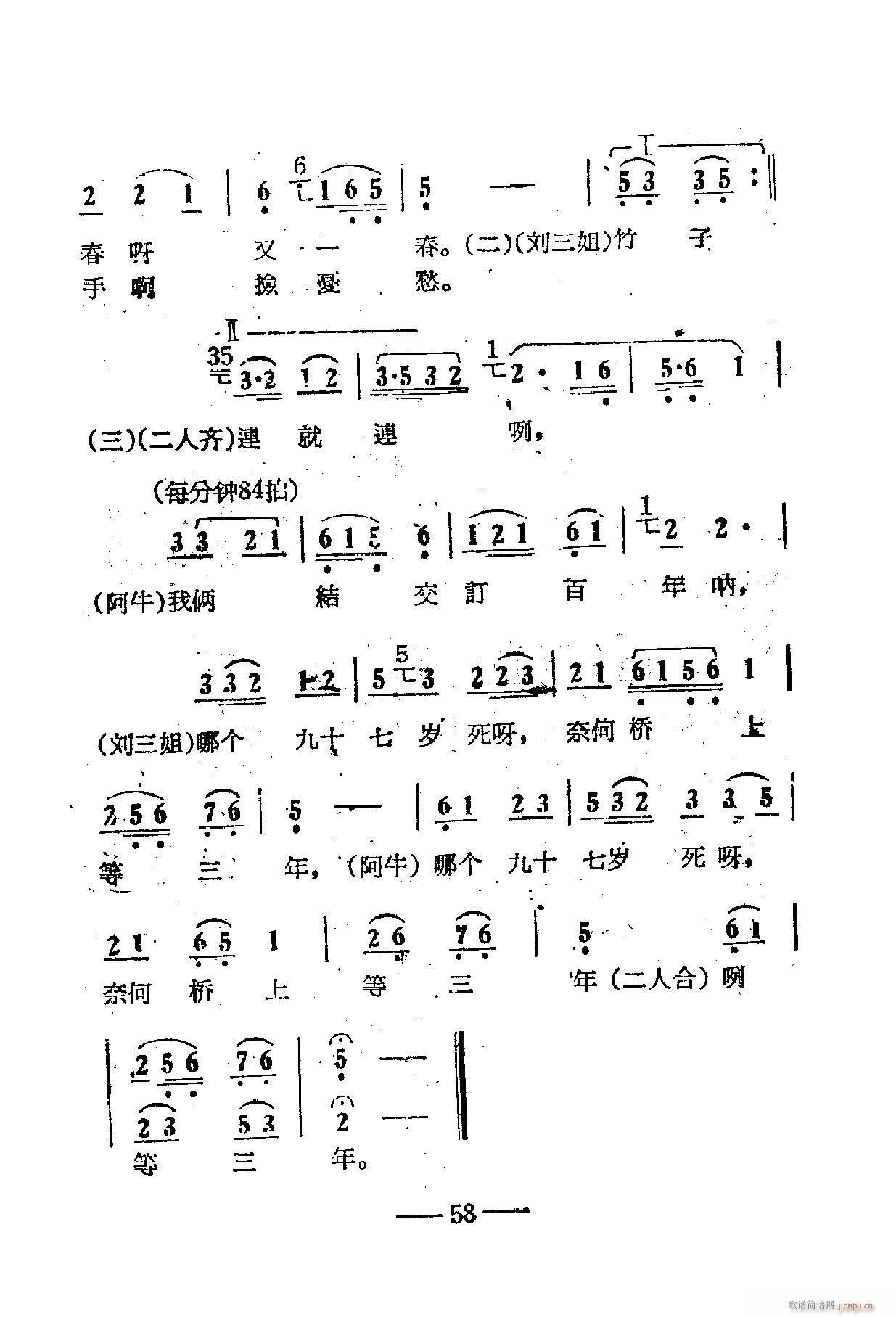 �Ӱ����������� 51 67(ʮ�ּ�����)12