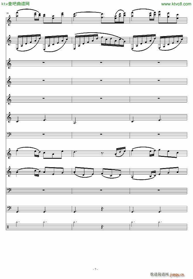 ��(��i)ԏጵ�ҹ ǰƪ(����V)7