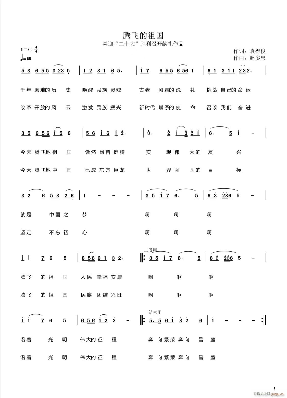 �v�w�����(���ָ��V)1