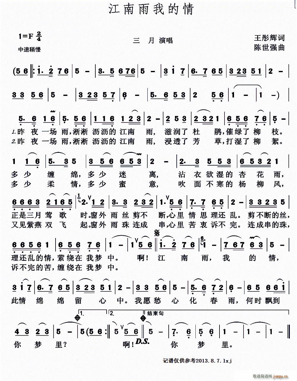 �������ҵ���(���ָ��V)1