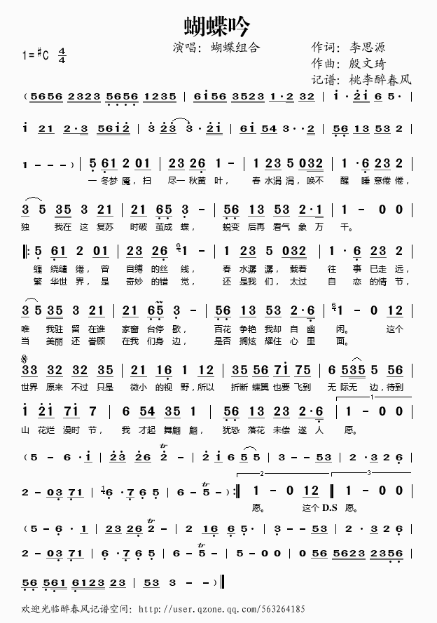 ������(���ָ��V)1