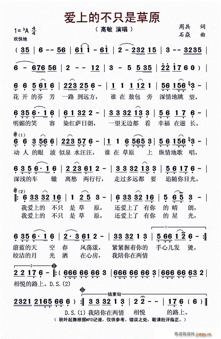 ��(��i)�ϵĲ�ֻ�ǲ�ԭ(���ָ��V)1