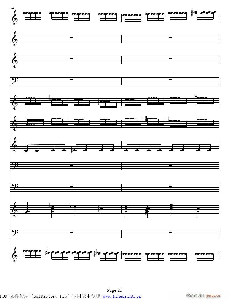 �ļ�����?С���مf(xi��)����17-24����(С�����V)5