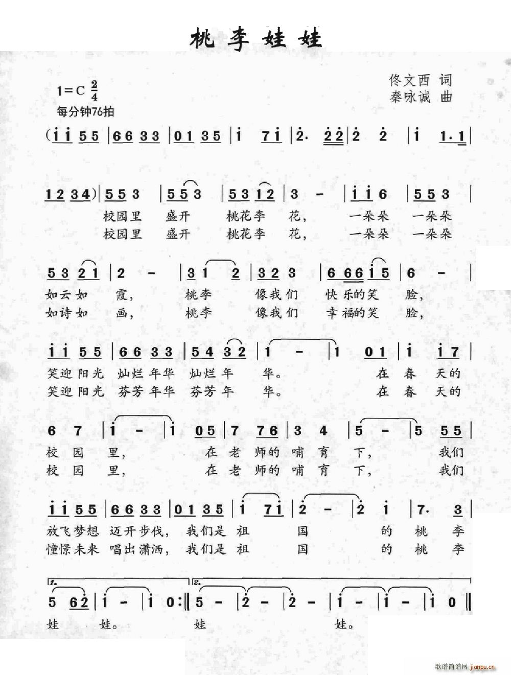 ��������(���ָ��V)1