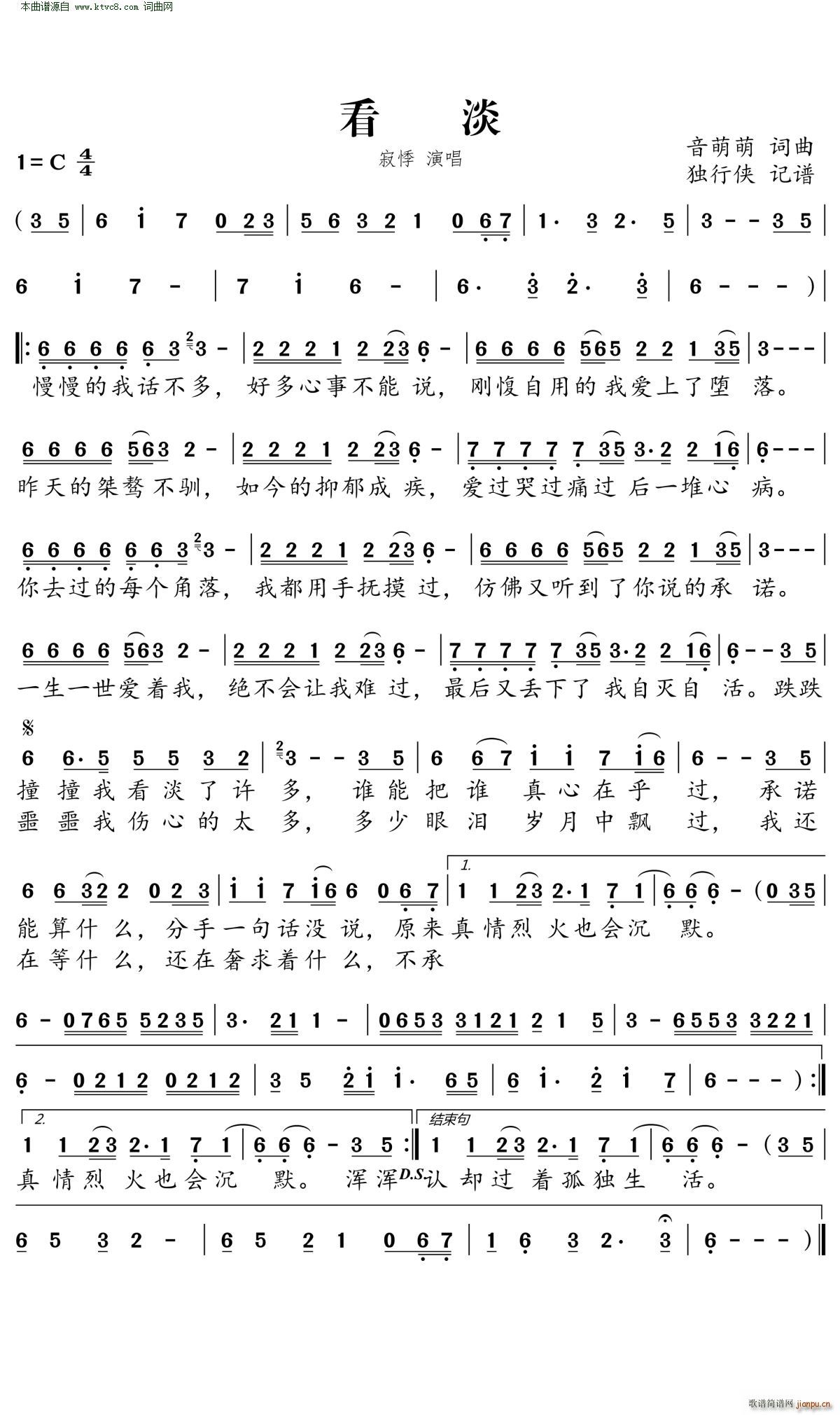 ����(���ָ��V)1