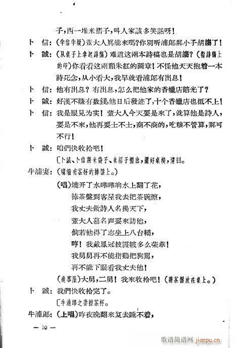 ţ����(���ָ��V)13