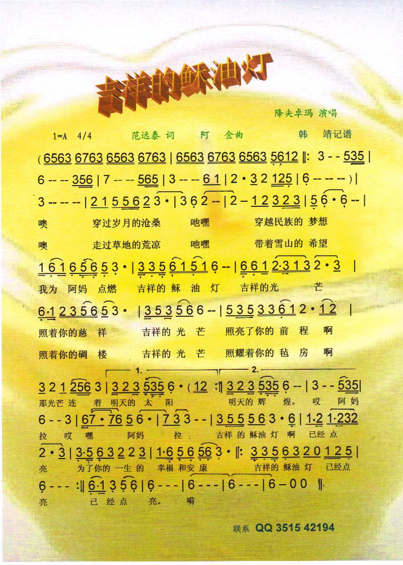 ����ķd�͟�(���ָ��V)1