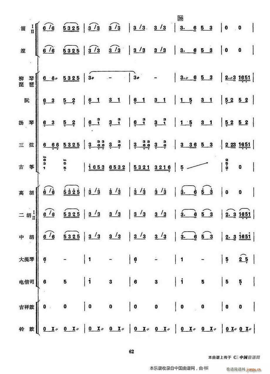 ϴ�¸� ��(l�� )���� ��(l�� )���V(���V)5