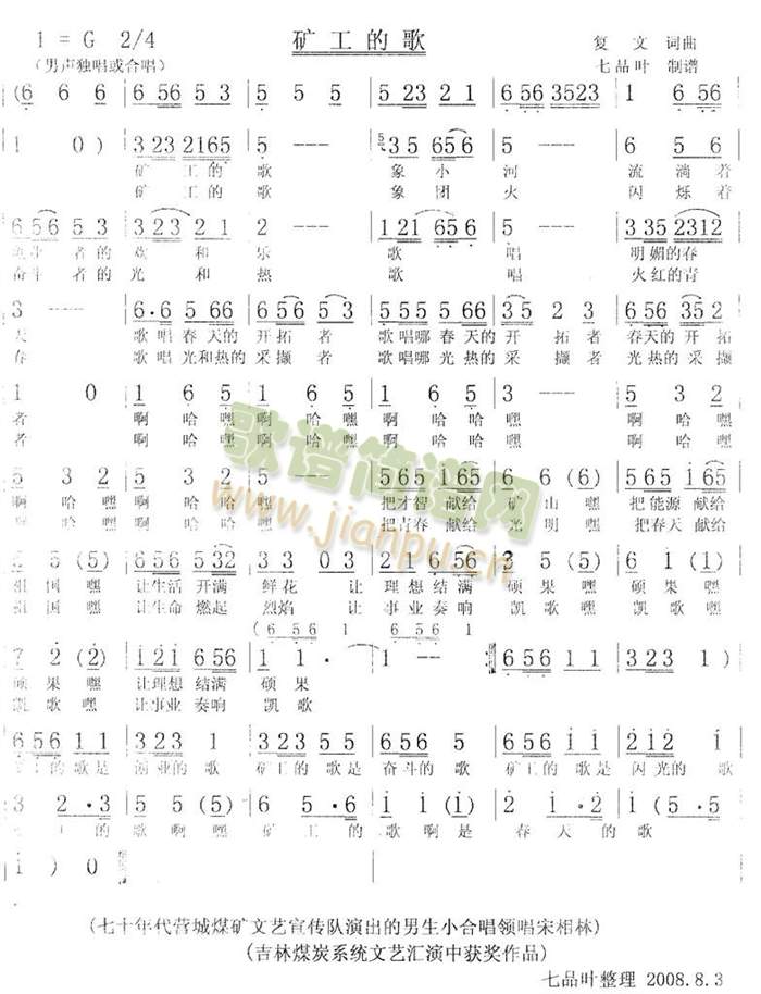 �V���ĸ�(���ָ��V)1