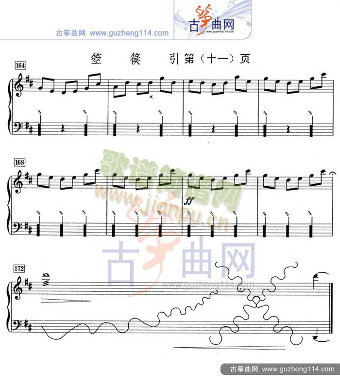 ������(�Ź~�P���V)11