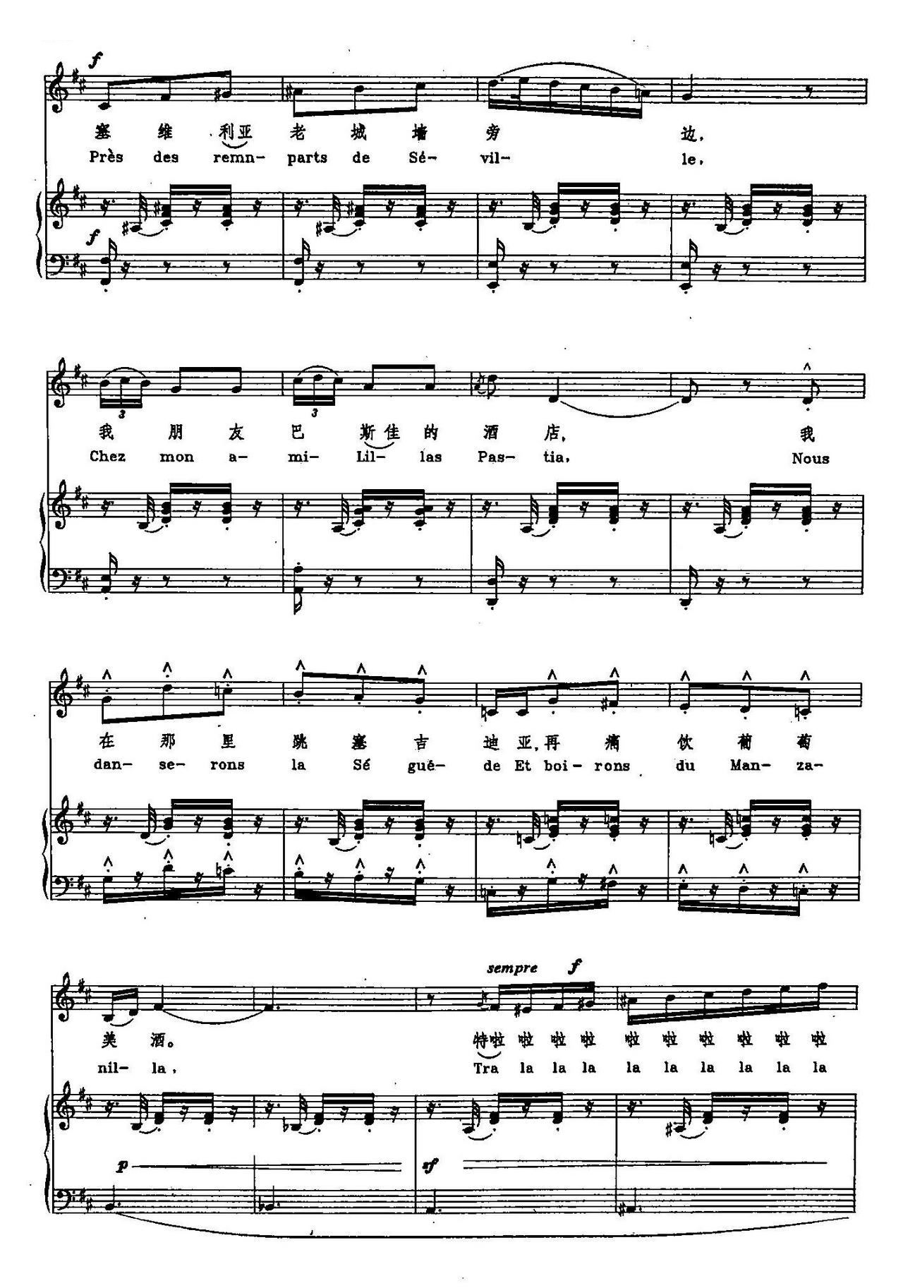 ���S�����ϳǉ���߅ ��2 80 �� �x�Ը脡 ���T(m��n)(ʮ�ּ�����)5