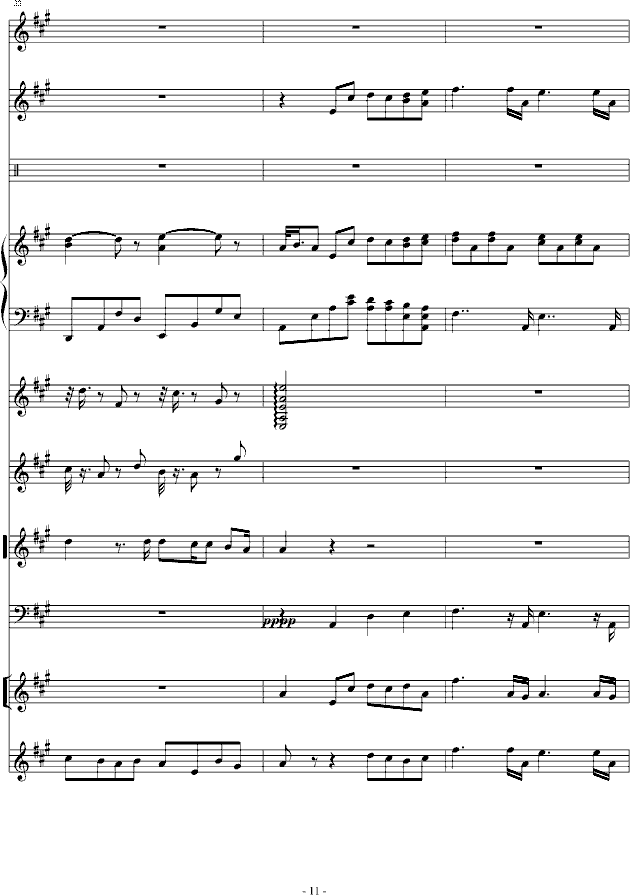 ��������(����V)11