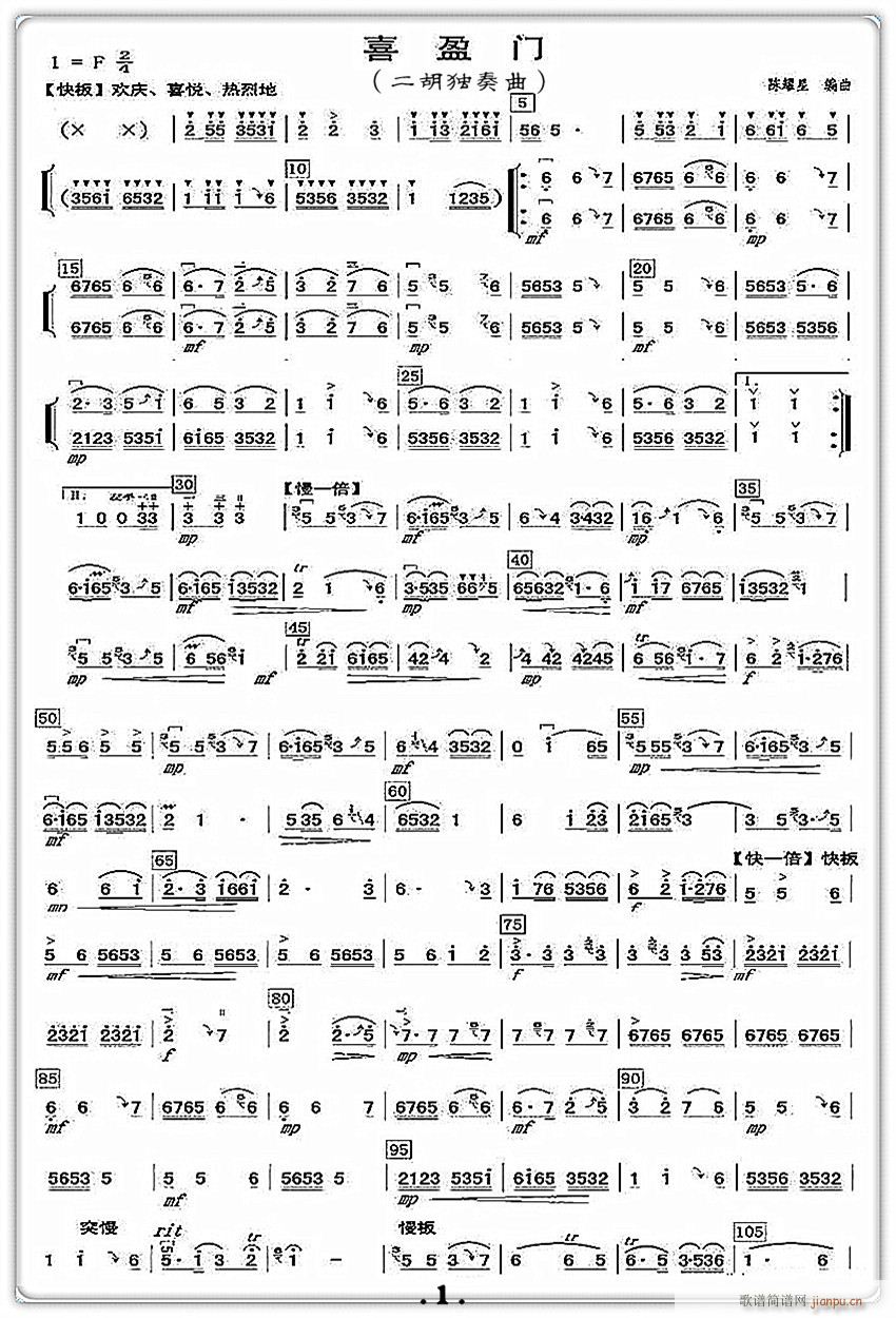 ���������� ϲӯ�T(m��n)1(�����V)1