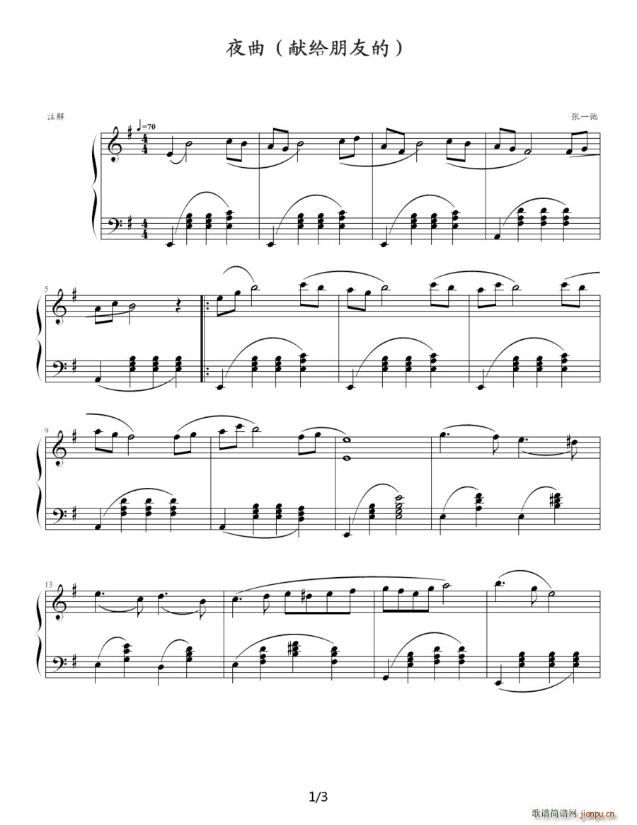 ҹ�� �I�o���ѵ�(����V)1