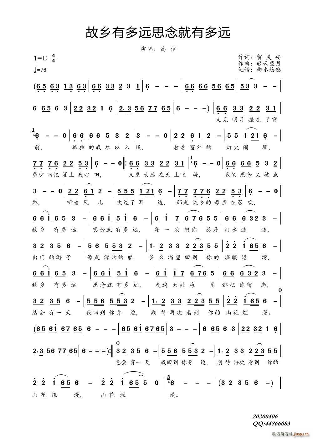 ���l�ж��h˼����ж��h(ʮ�ּ�����)1