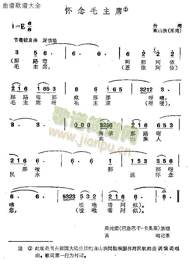 ����ë��ϯ(���ָ��V)1