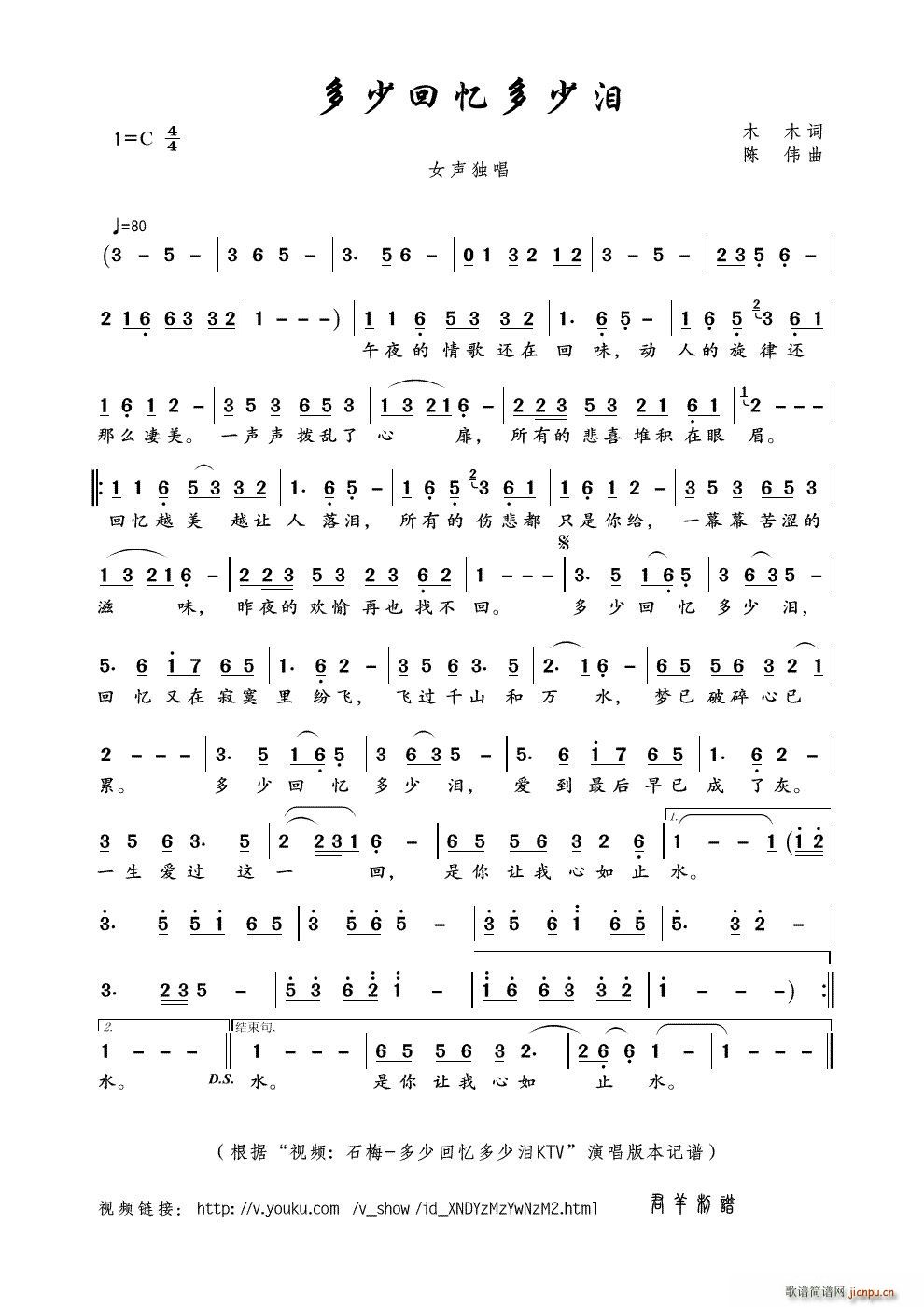 ���ٻؑ����ٜI ҕ�l ʯ÷ ���ٻؑ����ٜIKTV ��(ʮ�ּ�����)1