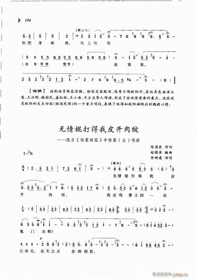 ��@�������³����x��61 120(ԥ�����V)44