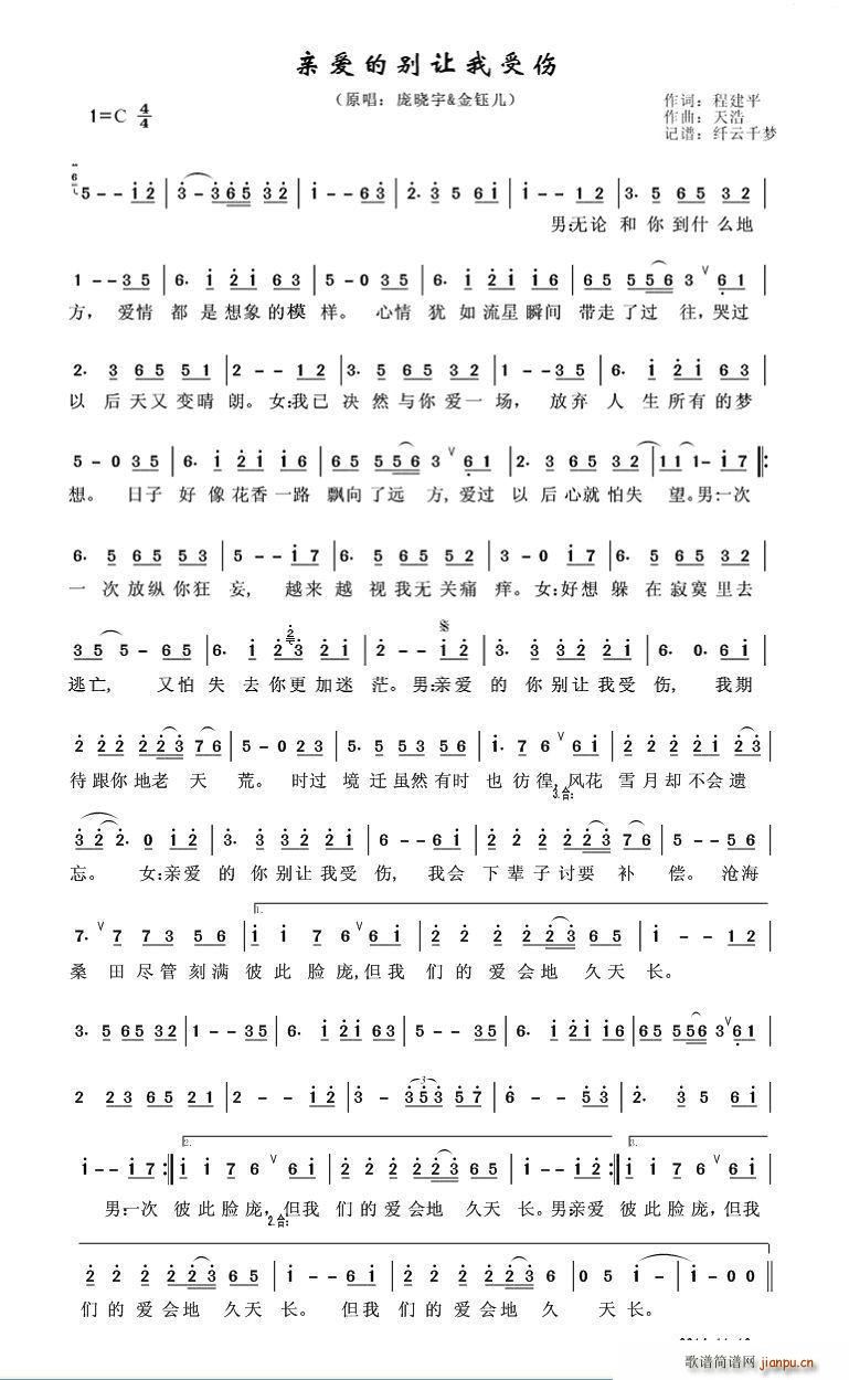 �H��(��i)�Ąe׌���܂�(���ָ��V)1