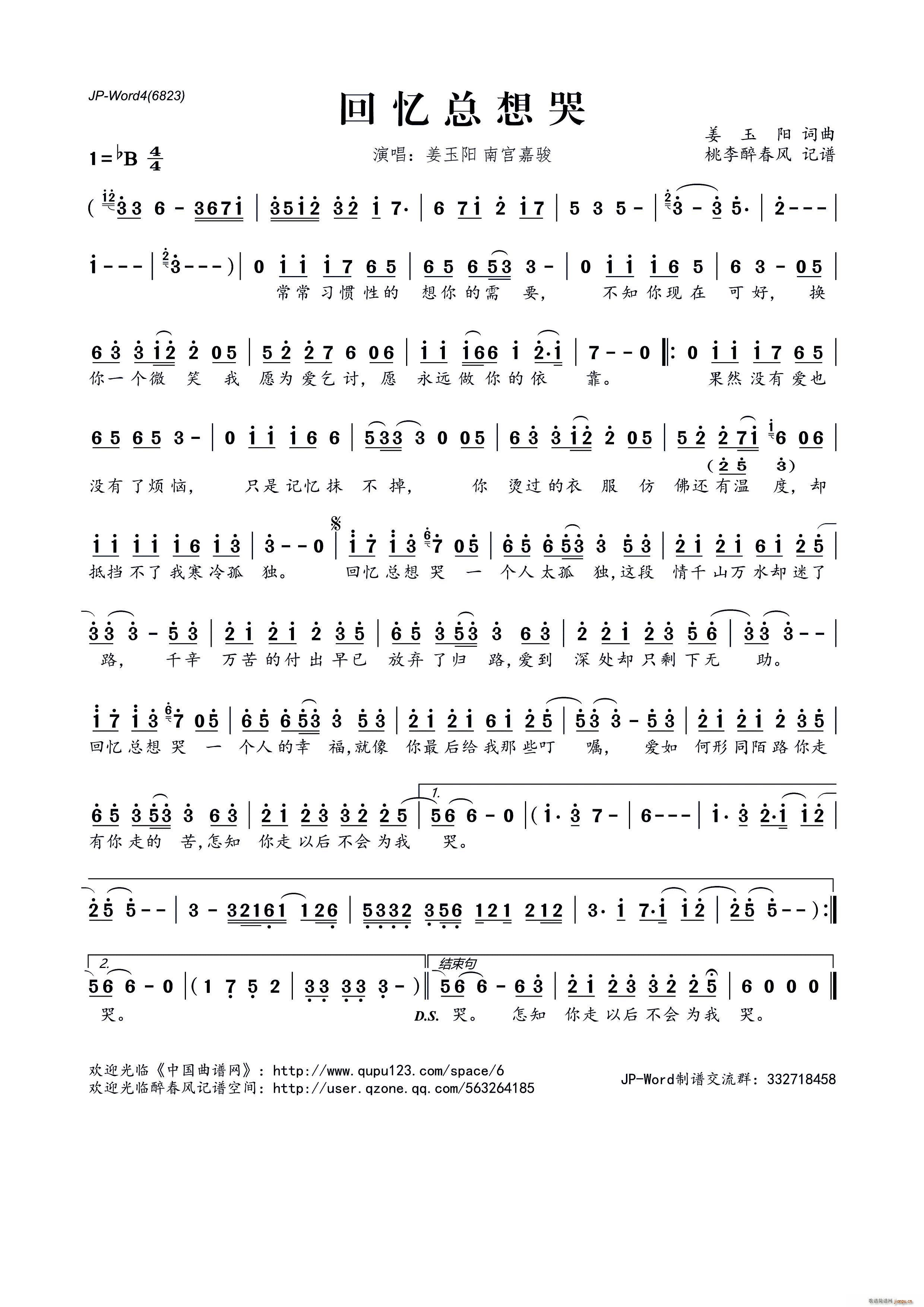 �ؑ������(���ָ��V)1