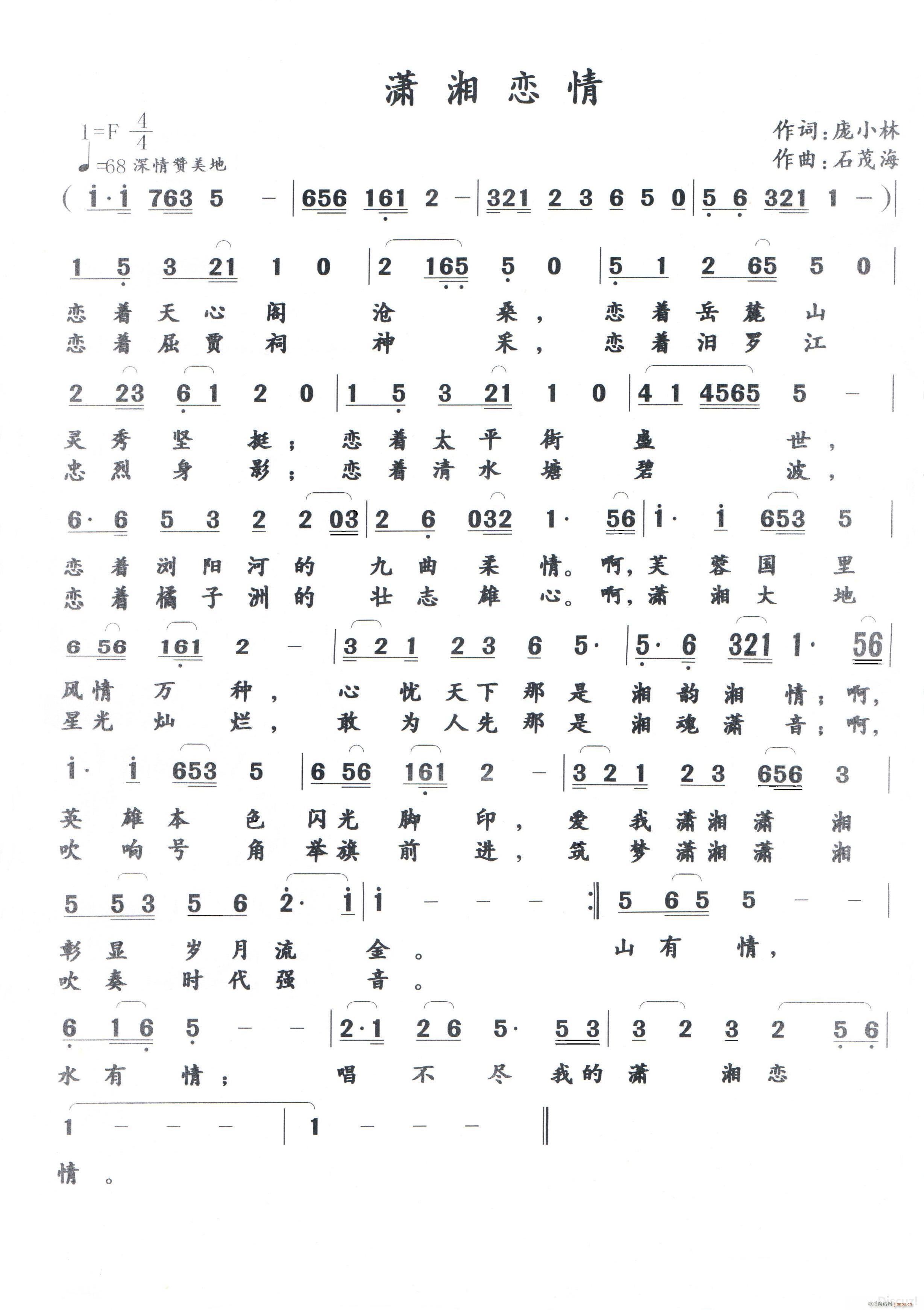 �t �� �� �� �W(xu��)��ƪ Ո�ώ�ָ��(ʮ�ּ�����)1