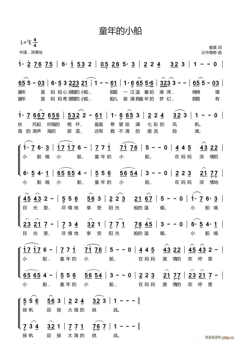 ͯ���С�� ����(���ָ��V)1